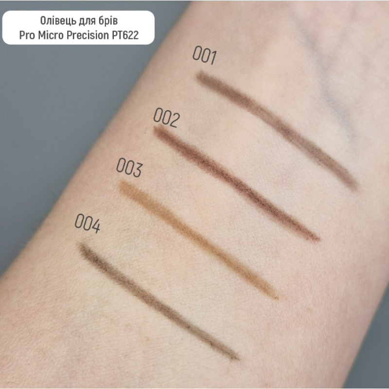 Олівець для брів Topface Pro Micro Precision Eyebrow Pencil PT622, 001 Espresso (темно-коричневий)