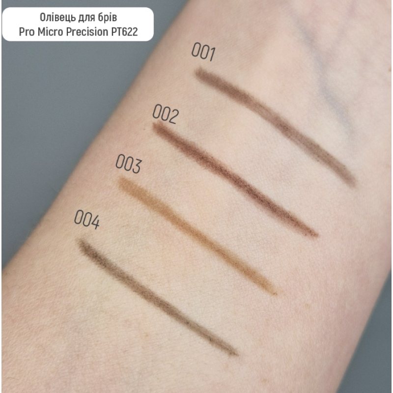 Олівець для брів Topface Pro Micro Precision Eyebrow Pencil PT622, 002 Cocoa (коричневий)