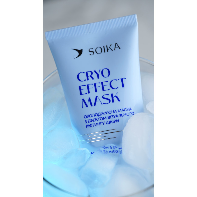 Маска охолоджуюча для обличчя з ліфтинг-ефектом Soika Cryo Effect Mask, 100 мл
