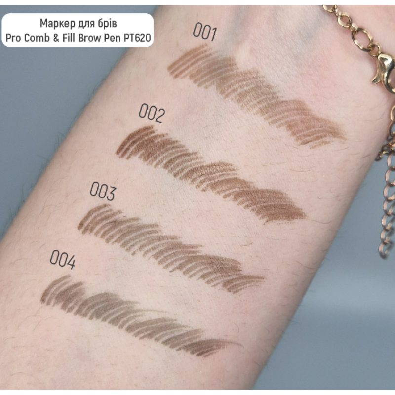 Маркер для брів Topface Pro Comb & Fill Brow Pen PT620 (1 мл), 001 Caramel Frame (світло-коричневий)