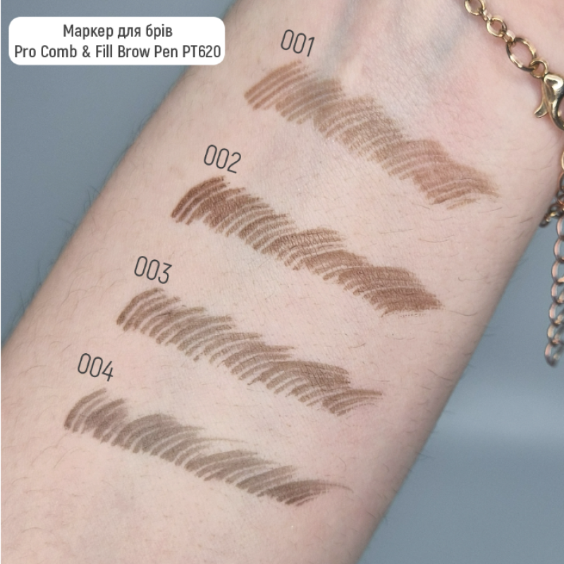 Маркер для брів Topface Pro Comb & Fill Brow Pen PT620 (1 мл), 004 Cocoa Line (темно-коричневий)