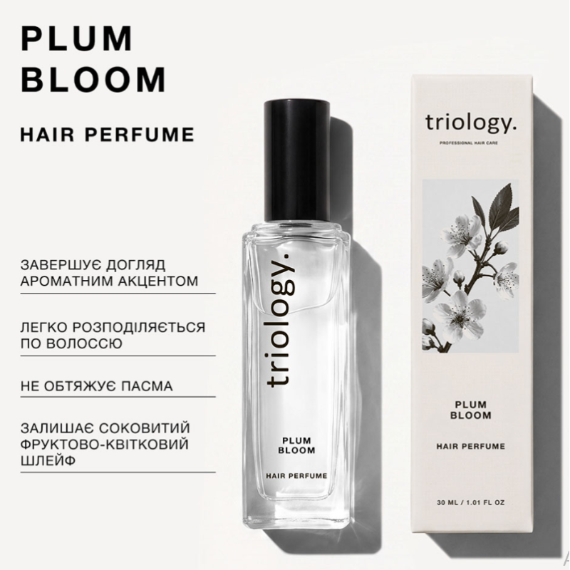 Парфюмерная вода для волос Plum Bloom Trilogy.