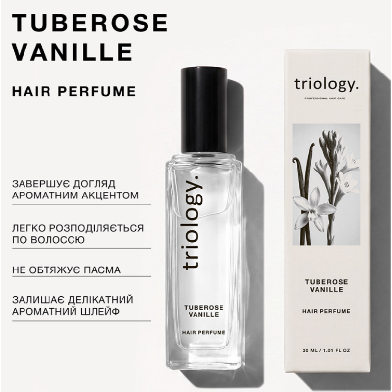Парфюмерная вода для волос Tuberose Vanille Trilogy.