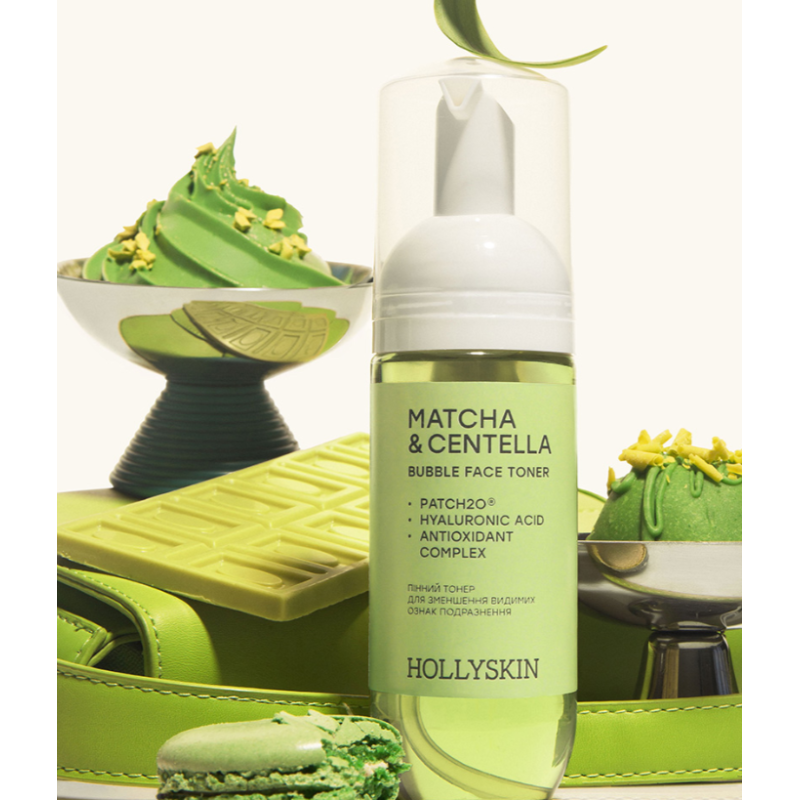 Пенный тонер HOLLYSKIN Matcha & Centella для уменьшения видимых признаков раздражения, 150 мл