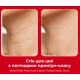 Стик для шеи с пептидами премиум-класса MEDIPEEL Premium Naite 1000 Shot Neck Stick 2.0, 20 гр