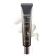 Лифтинг крем для кожи вокруг глаз с пептидным комплексом MEDIPEEL Peptide-Tox Bor Eye Cream, 40 мл