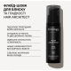 Флюїд-шовк для блиску та гладкості волосся Hair Architect Triology, 30 мл