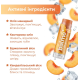 Бальзам для губ Balme "Peach Ice Tea Balme", 5 гр