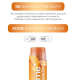 Бальзам для губ Balme "Peach Ice Tea Balme", 5 гр