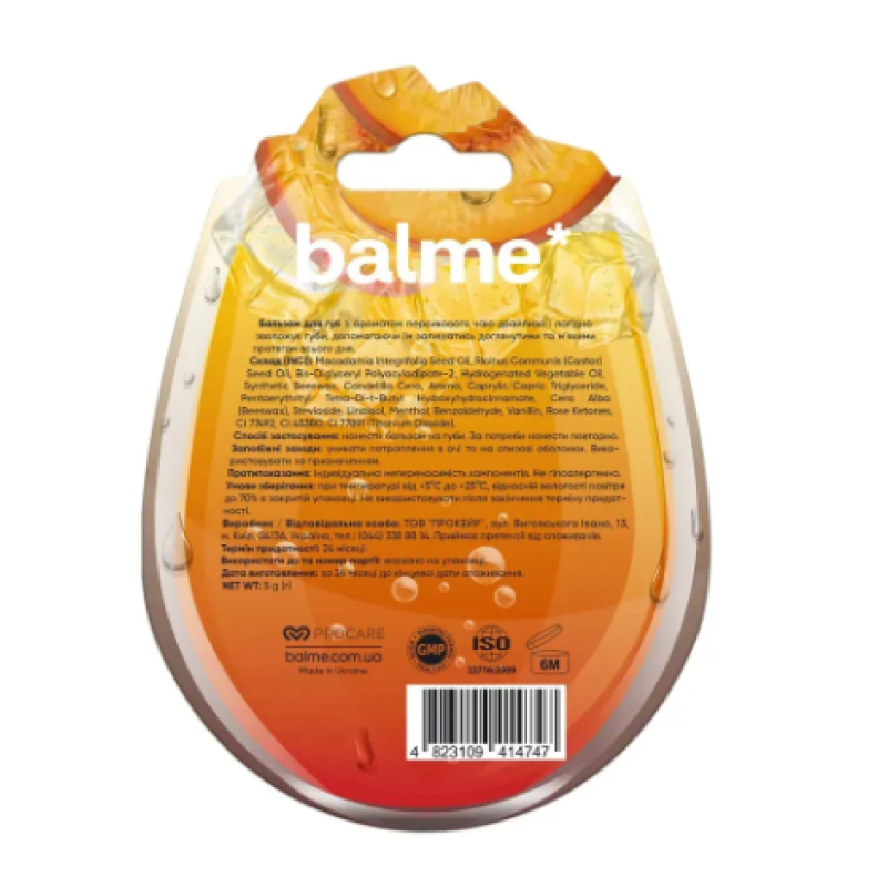Бальзам для губ Balme "Peach Ice Tea Balme", 5 гр