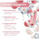 Бальзам для губ Balme "Lychee Lemonade", 5 гр