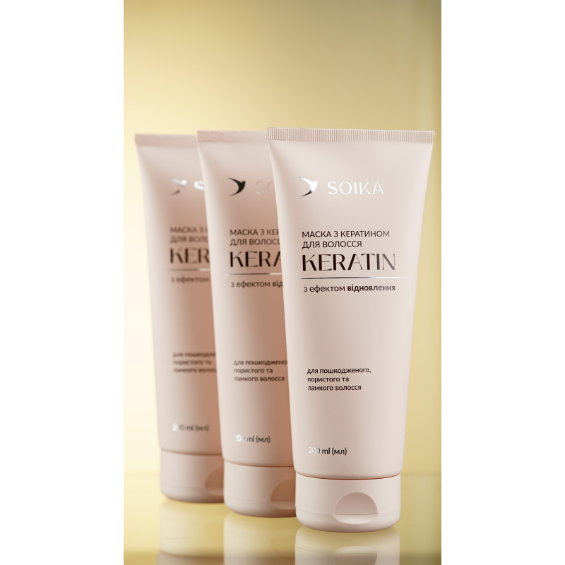 Маска для волос Soika KERATIN с эффектом обновления, 200 мл