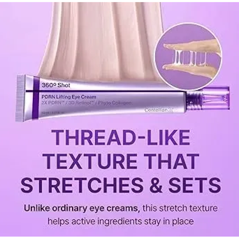 Лифтинг крем под глаза с ретинолом и PDRN Centellian24 360 Shot PDRN Eye Cream, 30 мл