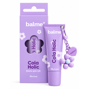 Блеск для губ Cola Holic Balme с брелоком, 10 мл