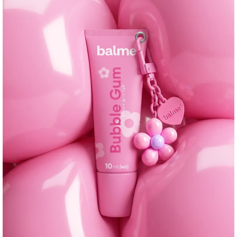 Блеск для губ Bubble Gum Balme с брелоком, 10 мл