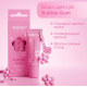 Блеск для губ Bubble Gum Balme с брелоком, 10 мл