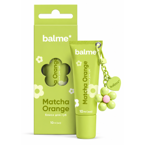 Блеск для губ Matcha Orange Balme с брелоком, 10 мл