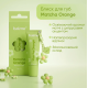 Блеск для губ Matcha Orange Balme с брелоком, 10 мл