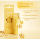 Блеск для губ Lemon Pie Balme с брелоком, 10 мл