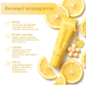 Блеск для губ Lemon Pie Balme с брелоком, 10 мл